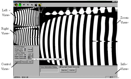 用Visual C++中实现混合分割视图