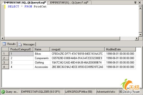 利用同义词简化SQL Server 2005开发（图一）