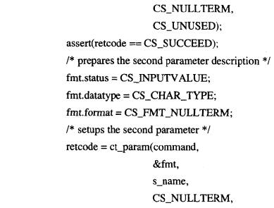 Sybase数据库技术（54）（图八）