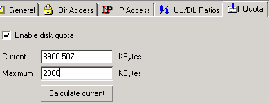 FTP服务器软件Server-U教程(3)（图二）