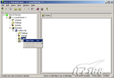 服务器应用:用serv-u建立FTP二(组图)（图六）