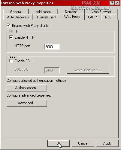 允许外部客户使用ISA防火墙的Web代理服务一(图)（图八）