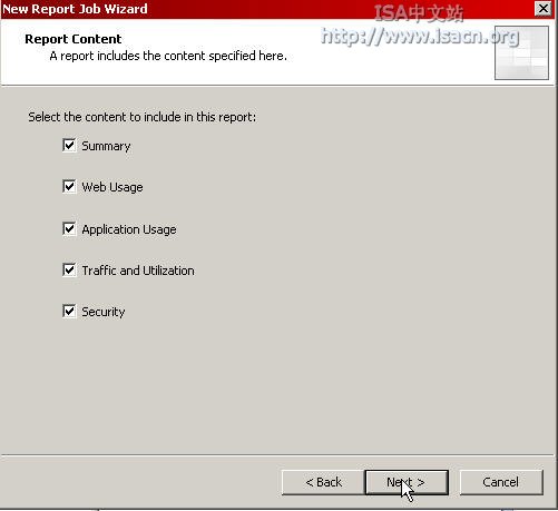 配置ISA Server 2004的报告二(图)（图四）