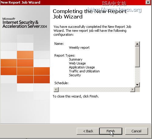 配置ISA Server 2004的报告二(图)（图八）