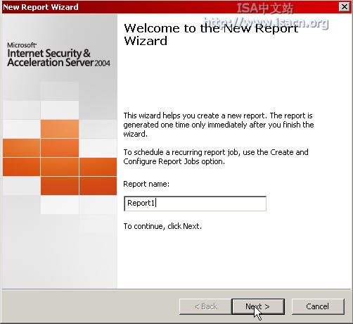 配置ISA Server 2004的报告一(图)（图四）