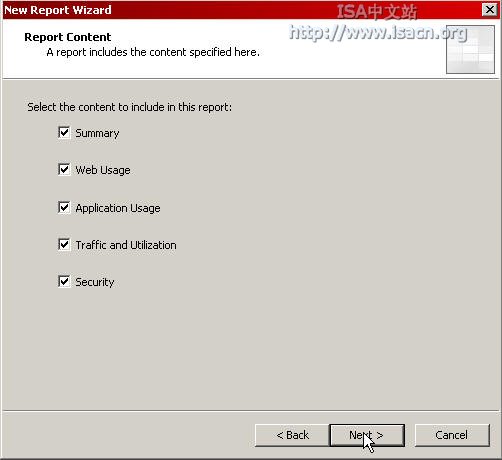 配置ISA Server 2004的报告一(图)（图五）