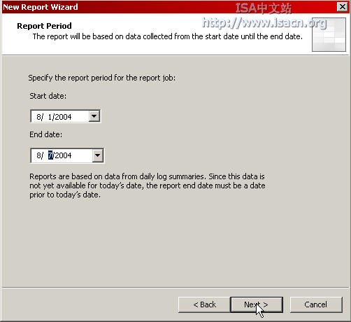 配置ISA Server 2004的报告一(图)（图六）