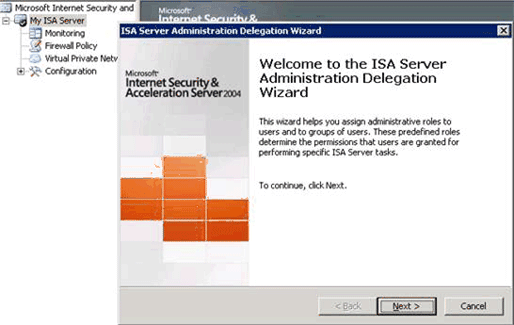 ISA Server 2004 安全强化指南二(图)（图四）