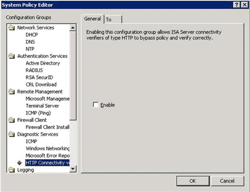 ISA Server 2004 安全强化指南四(图)（图九）