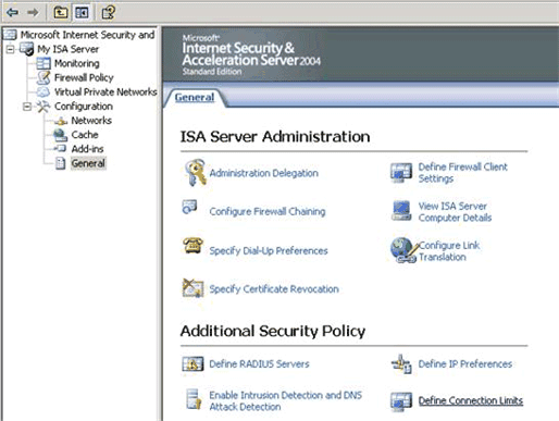 ISA Server 2004 安全强化指南五(图)（图二）