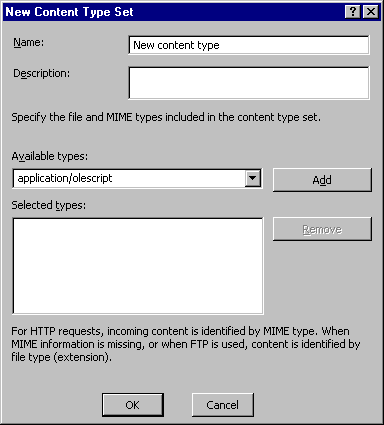 ISA Server 2004中的MIME类型（图二）