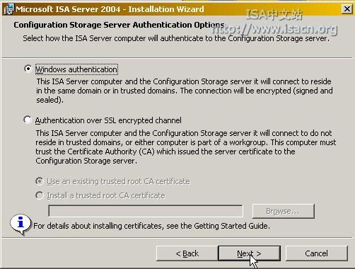 在域环境中部署ISA Server 2004企业版（下）（图十三）