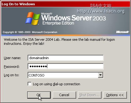 在域环境中部署ISA Server 2004企业版（上）（图七）