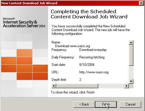 配置ISA Server 2004的内容下载作业（图十）