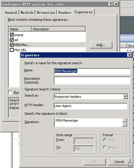 如何在ISA Server 2004中禁止MSN（图五）