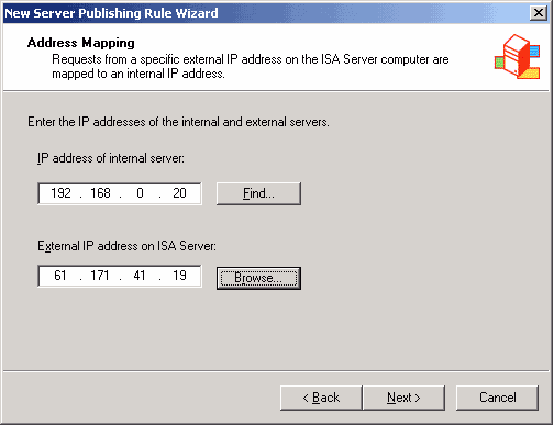 用ISA Server 2000发布内部网络的IIS FTP服务器（图三）