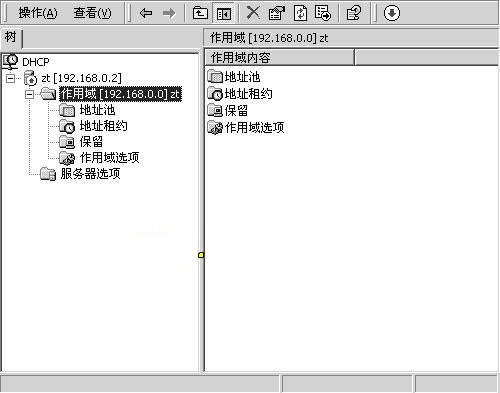 用Windows2000 Server自动分配IP地址（图四）