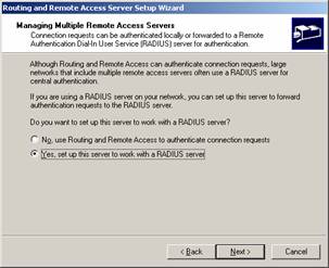使用路由和远程访问配置RADIUS服务器（图一）