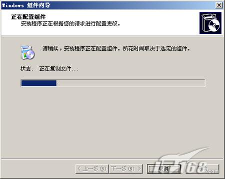 资深网管教你打造SSL加密的安全站点1(图)（图八）