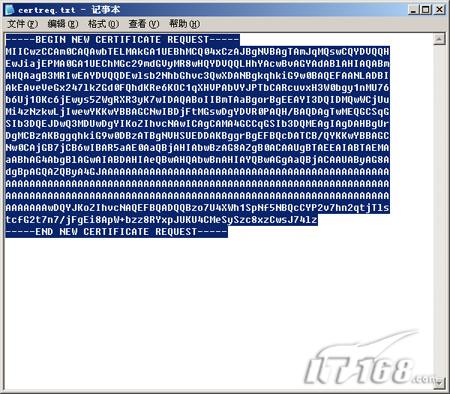 资深网管教你打造SSL加密的安全站点3(图)（图四）