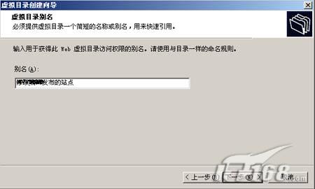 资深网管教你WIN2K下如何一机多