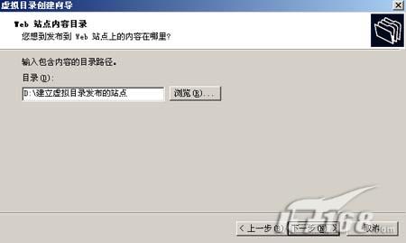 资深网管教你WIN2K下如何一机多