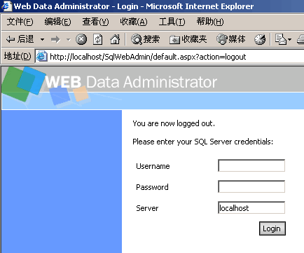 微软的“Web Data Administrator”MS SQL 管理器（图一）