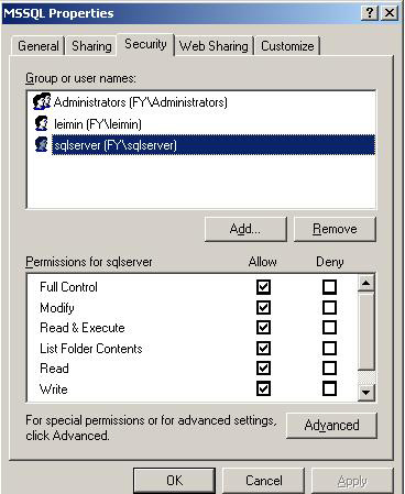 如何建立安全的MSSQL Server的启动账号（图二）