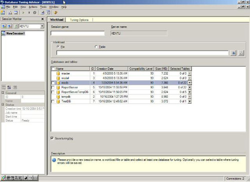 安装指南：SQL Server 2005安装及界面（图五）