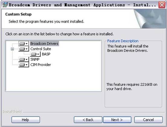 Dell PowerEdge 1950 服务器 Windows 2000安装手册（图二十）