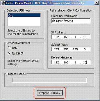 PowerVault 745N NAS安装指导（图十）