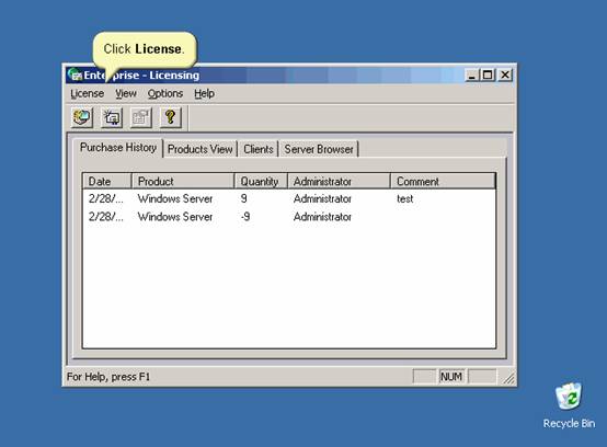 Windows2003 添加许可证（图五）