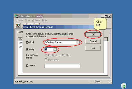 Windows2003 添加许可证（图七）