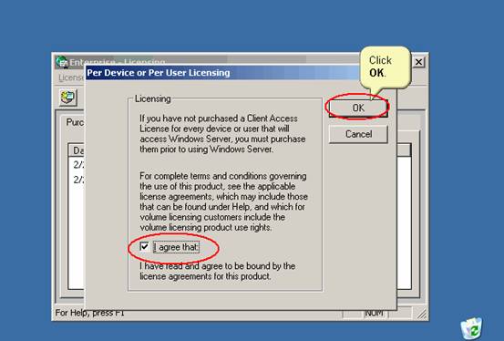 Windows2003 添加许可证（图八）