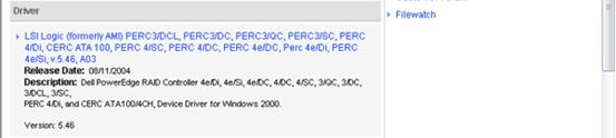 8G服务器磁盘控制卡识别及Windows 2000驱动制作（图三十三）