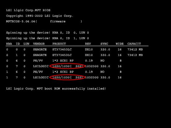 8G服务器磁盘控制卡识别及Windows 2003驱动制作（图四）