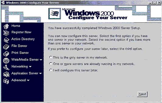 WINDOWS 2000系统图形安装文档（图十三）