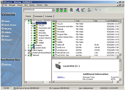 Running backup in ARCserve 2000 for Win NT & 2000（图四）