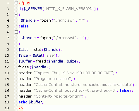 使用PHP程序来保护你的flash作品（图一）