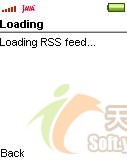 NetBeans 4.0创建J2ME手机RSS阅读器（图三）