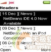 NetBeans 4.0创建J2ME手机RSS阅读器（图四）