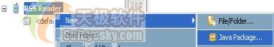 NetBeans 4.0创建J2ME手机RSS阅读器（图七）