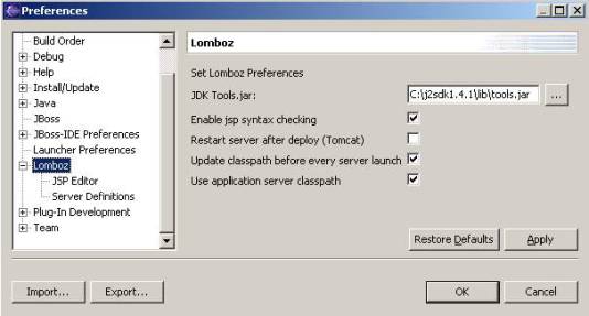 使用Eclipse开发J2EE应用，集成Eclipse, Lomboz和JBoss（图三）