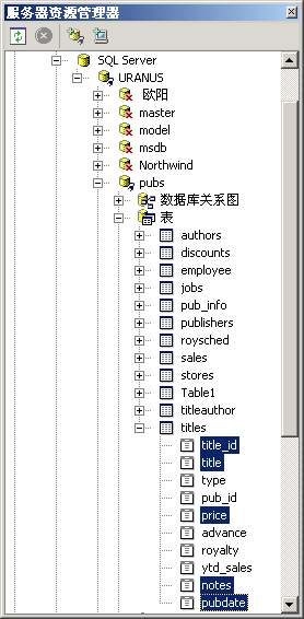 Visual C#或Visual Basic创建Web应用程序(上)（图四）