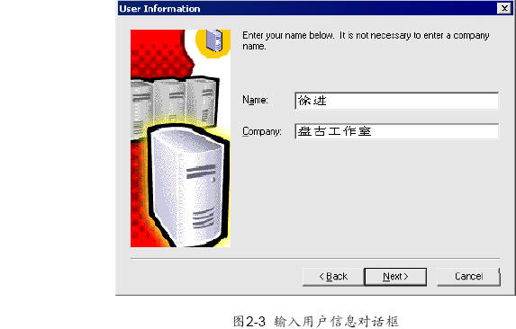 SQL Server数据库技术（05)（图三）