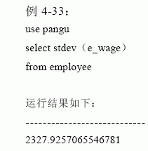 SQL Server数据库技术（18)（图二十）