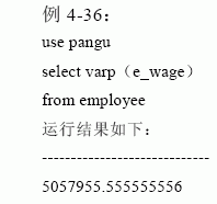 SQL Server数据库技术（18)（图二十六）