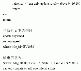 SQL Server数据库技术（79)（图八）