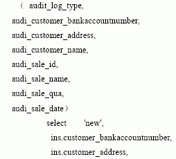 SQL Server数据库技术（78)（图十）