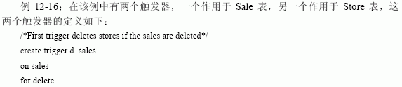 SQL Server数据库技术（78)（图十二）